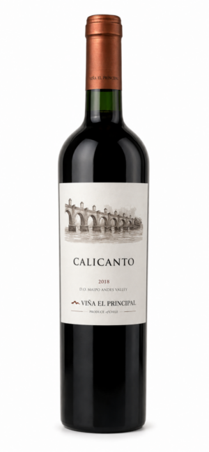 Calicanto Blend